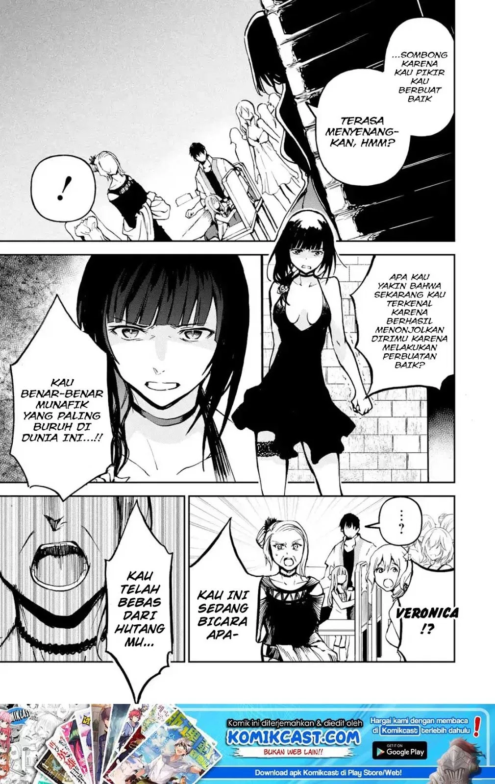 Boukensha License wo Hakudatsusareta Ossan Dakedo, Manamusume ga Dekita no de Nonbiri Jinsei wo Oukasuru Chapter 09.4