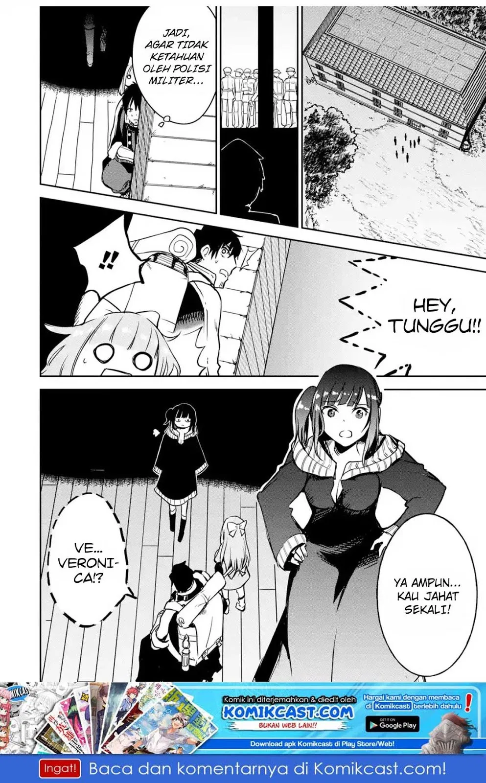 Boukensha License wo Hakudatsusareta Ossan Dakedo, Manamusume ga Dekita no de Nonbiri Jinsei wo Oukasuru Chapter 11.3