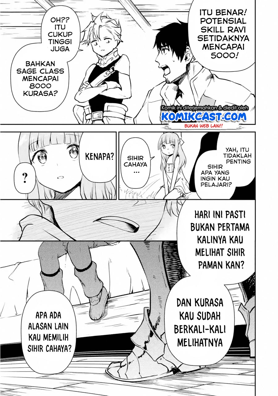 Boukensha License wo Hakudatsusareta Ossan Dakedo, Manamusume ga Dekita no de Nonbiri Jinsei wo Oukasuru Chapter 14.5