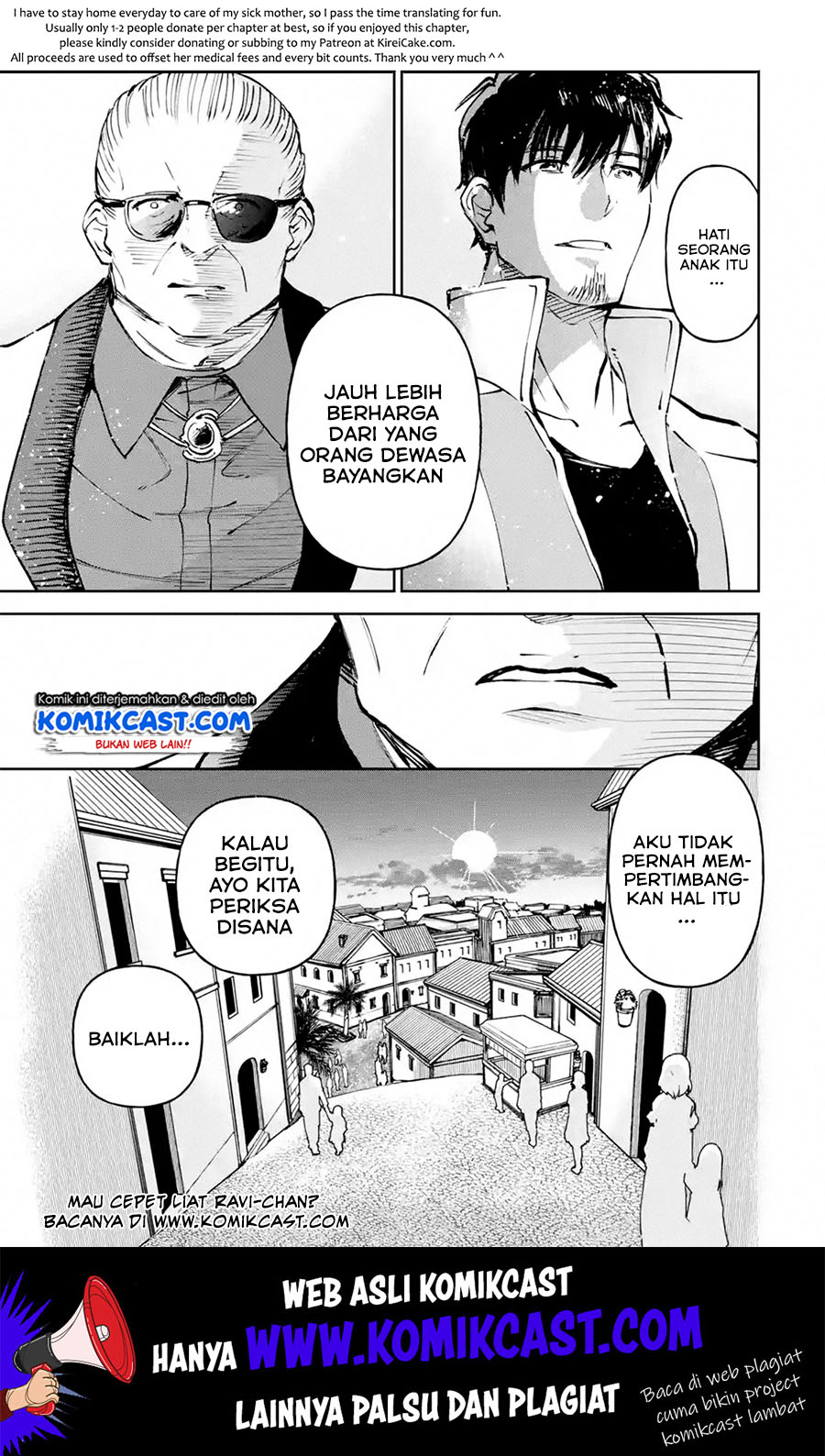 Boukensha License wo Hakudatsusareta Ossan Dakedo, Manamusume ga Dekita no de Nonbiri Jinsei wo Oukasuru Chapter 16.2