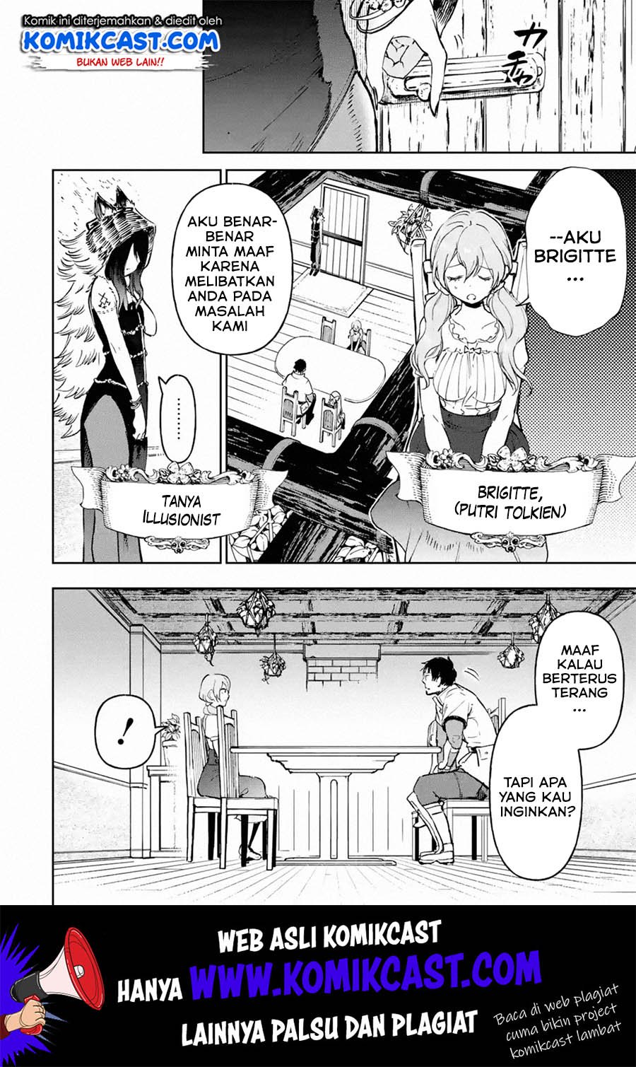 Boukensha License wo Hakudatsusareta Ossan Dakedo, Manamusume ga Dekita no de Nonbiri Jinsei wo Oukasuru Chapter 16.4