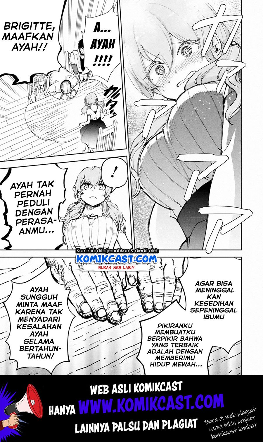 Boukensha License wo Hakudatsusareta Ossan Dakedo, Manamusume ga Dekita no de Nonbiri Jinsei wo Oukasuru Chapter 16.4