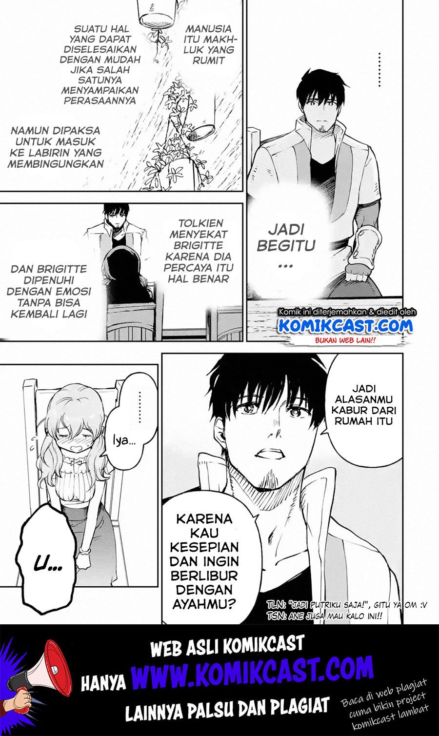 Boukensha License wo Hakudatsusareta Ossan Dakedo, Manamusume ga Dekita no de Nonbiri Jinsei wo Oukasuru Chapter 16.4