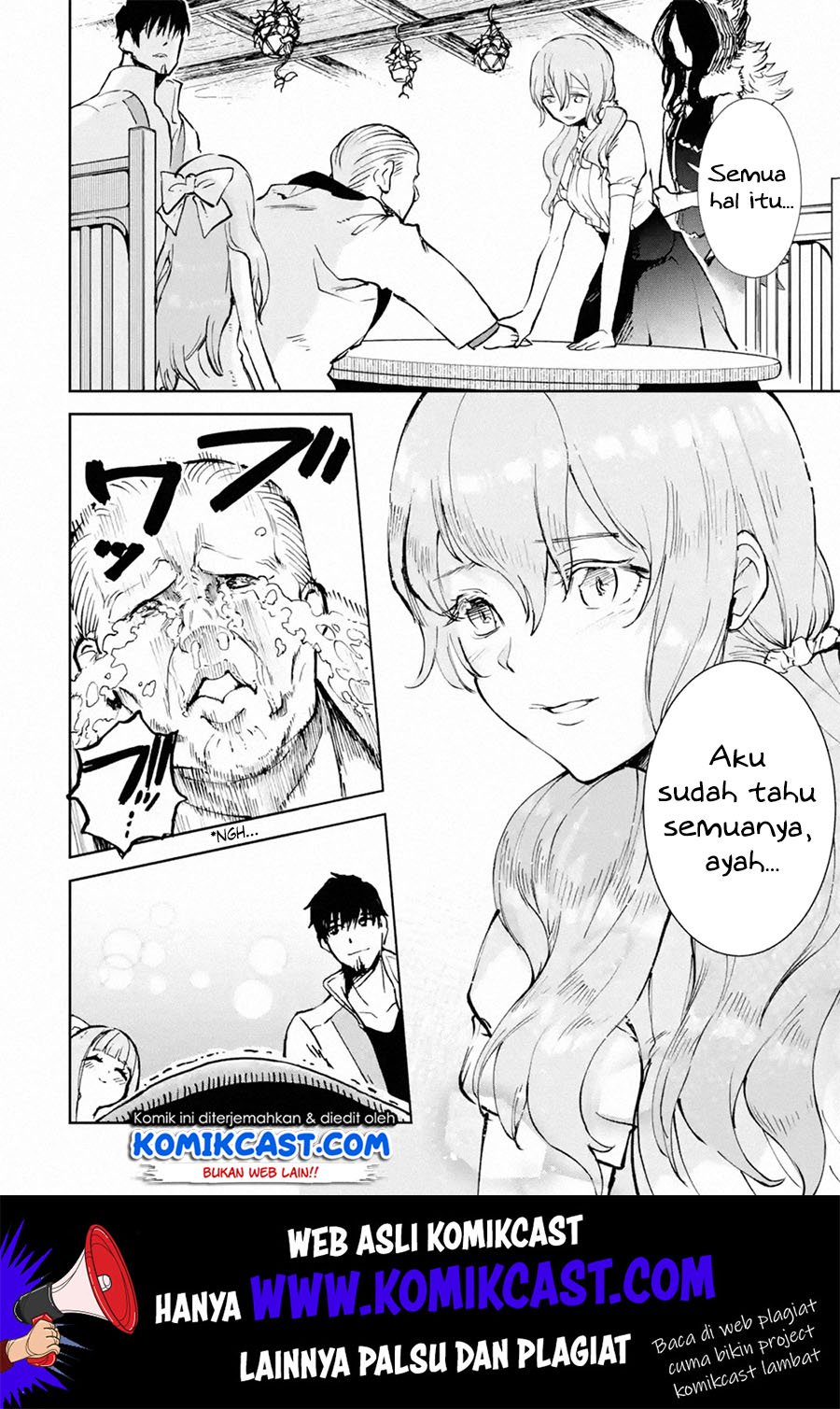 Boukensha License wo Hakudatsusareta Ossan Dakedo, Manamusume ga Dekita no de Nonbiri Jinsei wo Oukasuru Chapter 16.4