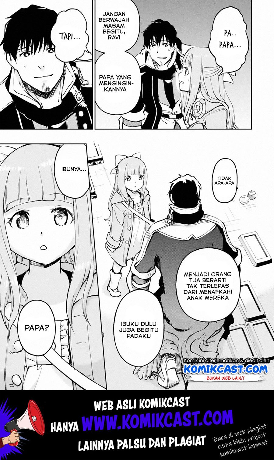 Boukensha License wo Hakudatsusareta Ossan Dakedo, Manamusume ga Dekita no de Nonbiri Jinsei wo Oukasuru Chapter 18.2