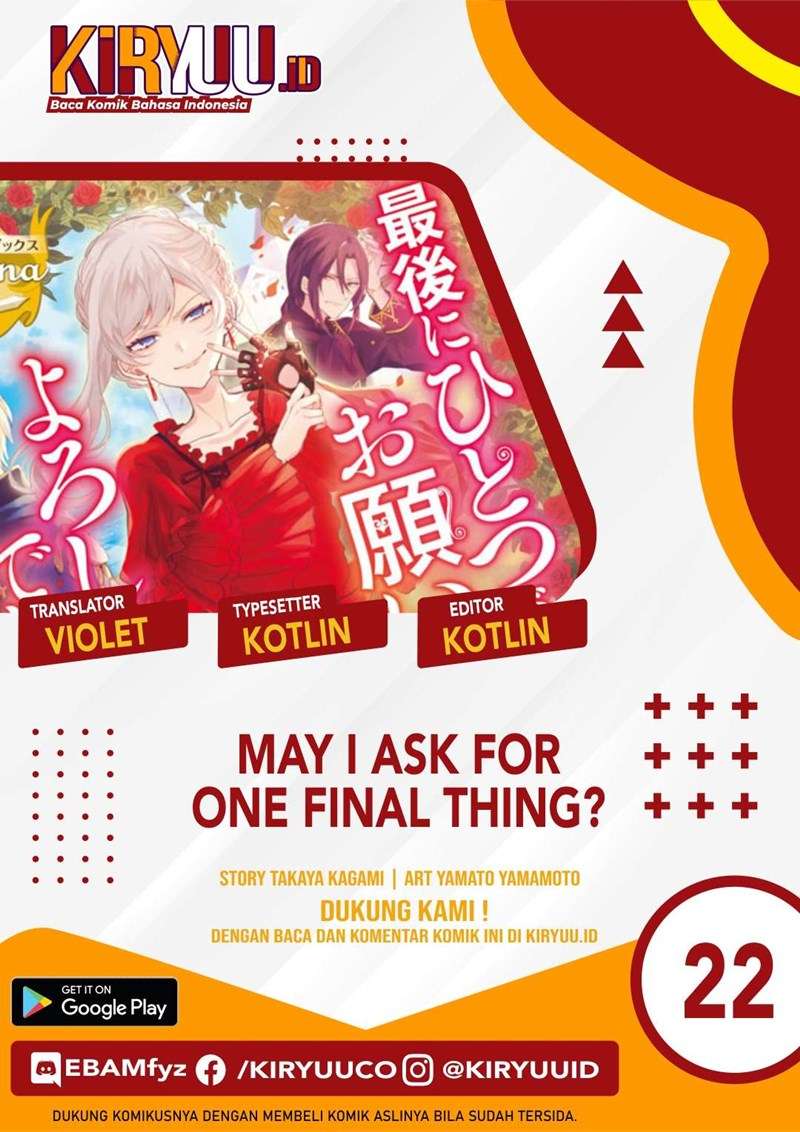 May I Ask for One Final Thing? Chapter 22