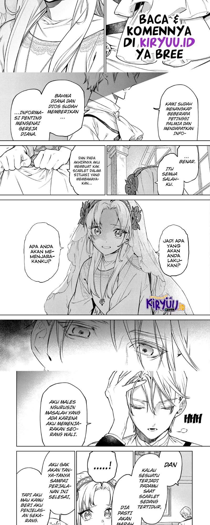 May I Ask for One Final Thing? Chapter 24