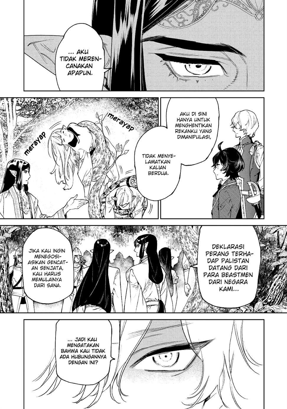 May I Ask for One Final Thing? Chapter 30