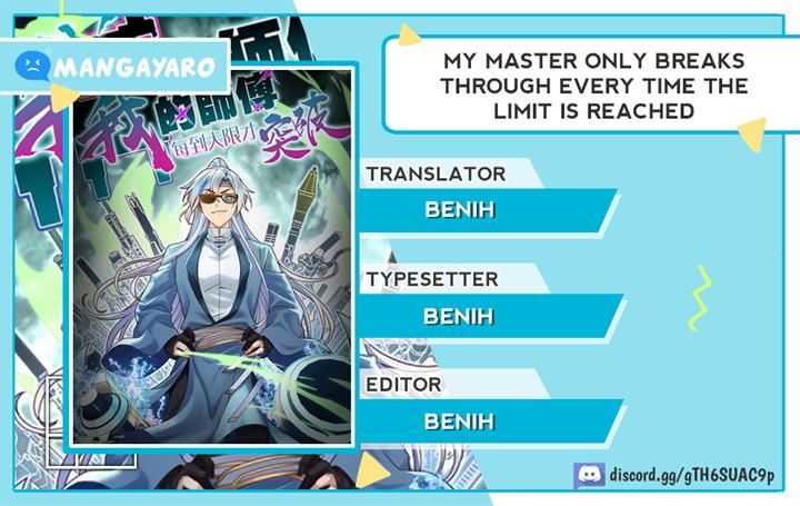 My Master Only Breaks Through Every Time the Limit Is Reached Chapter 32
