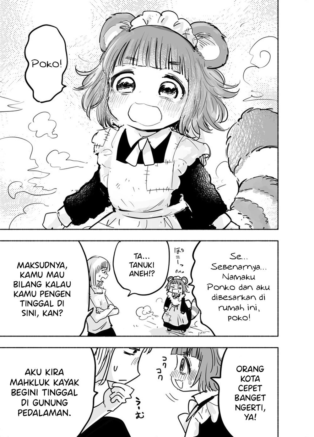 Moving out to the Countryside and Living with a Maid Chapter 00