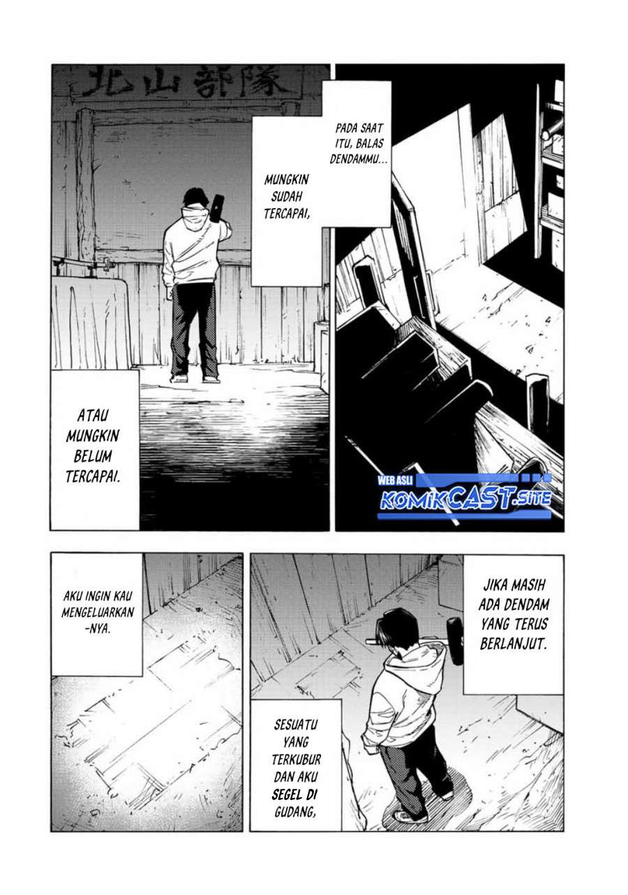 Juujika no Rokunin Chapter 105