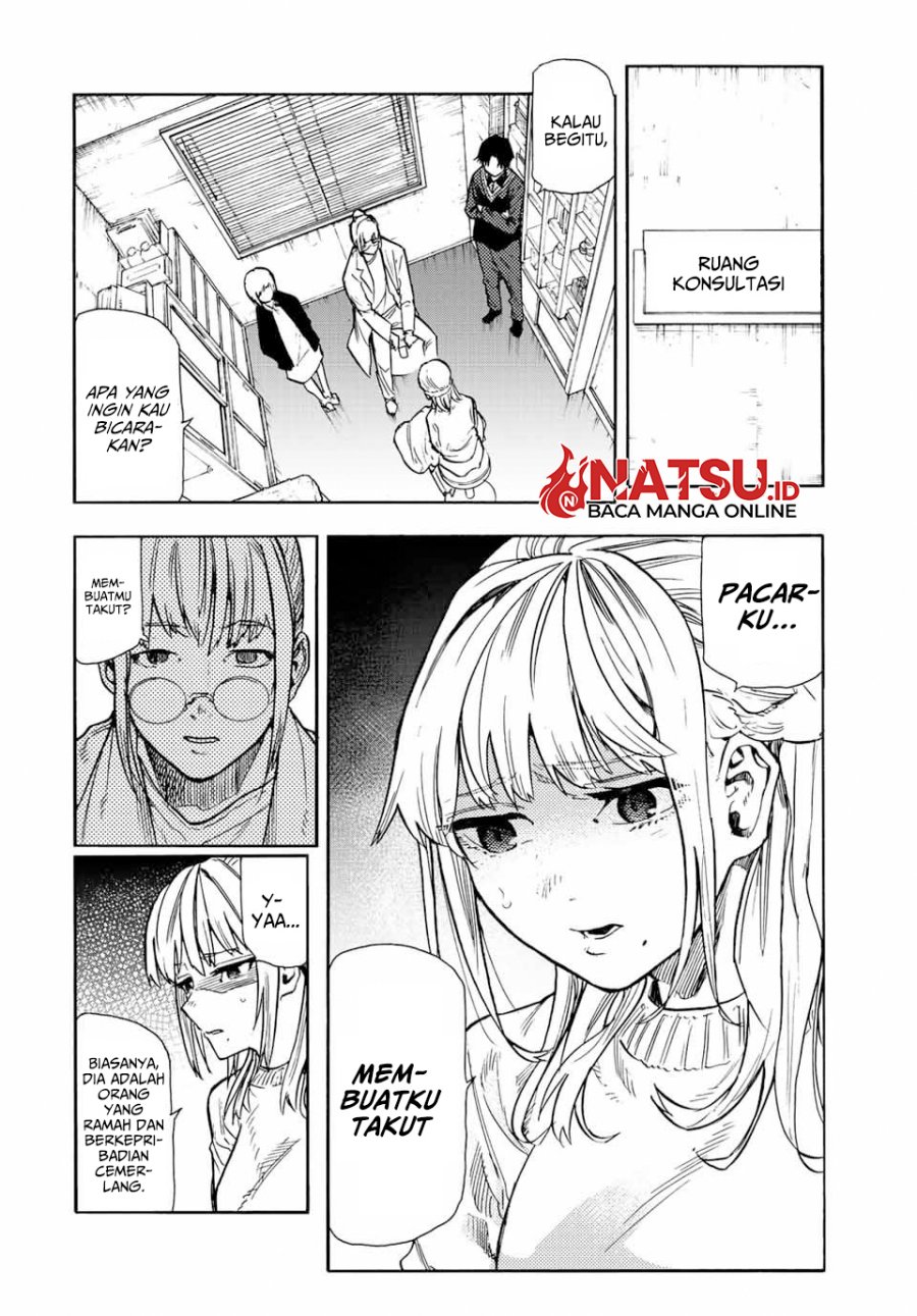 Juujika no Rokunin Chapter 142