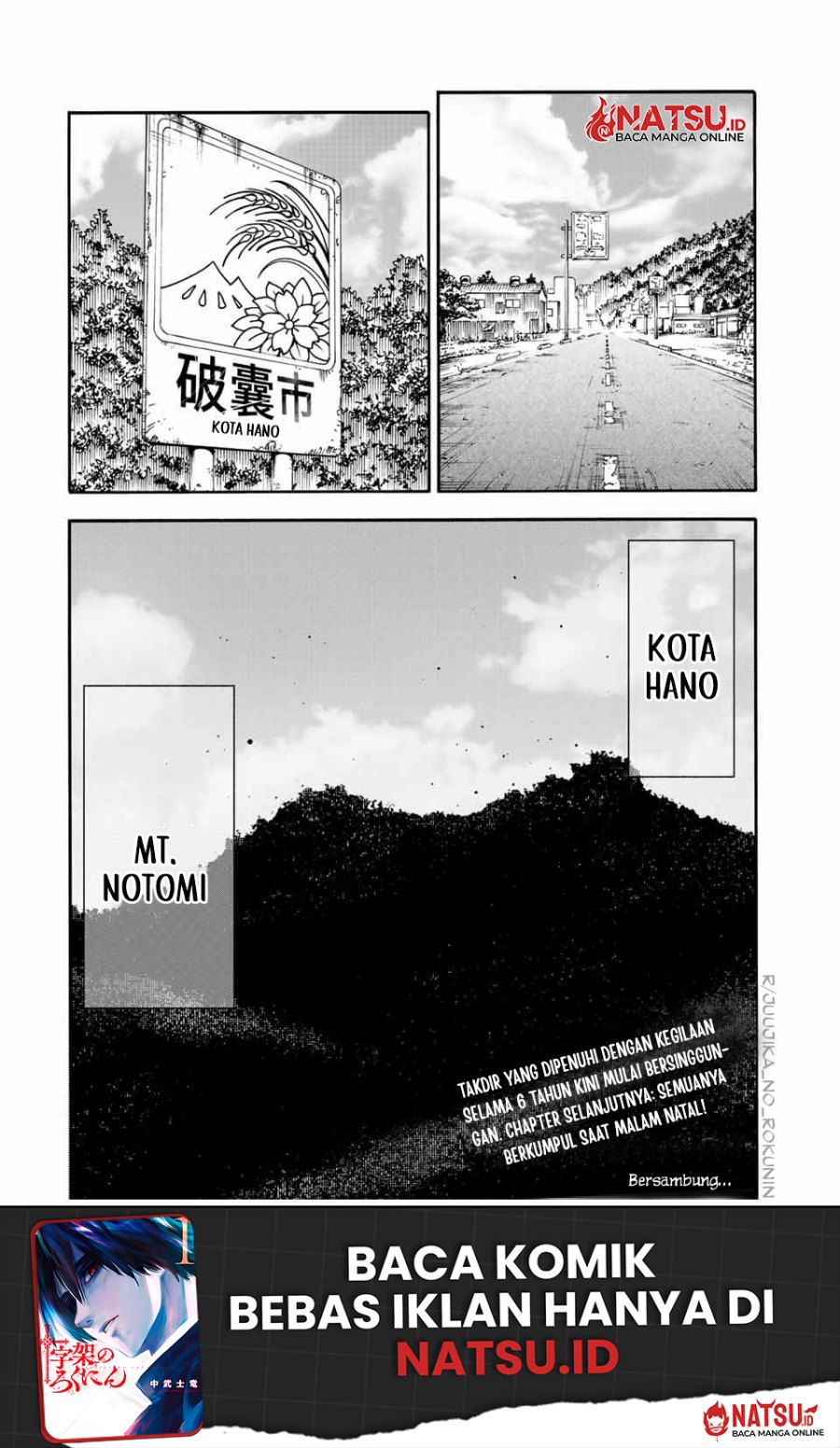 Juujika no Rokunin Chapter 147