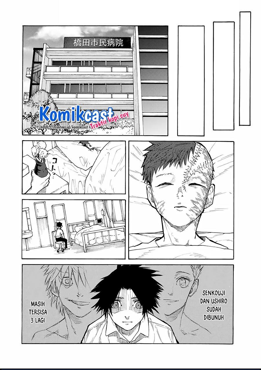 Juujika no Rokunin Chapter 23