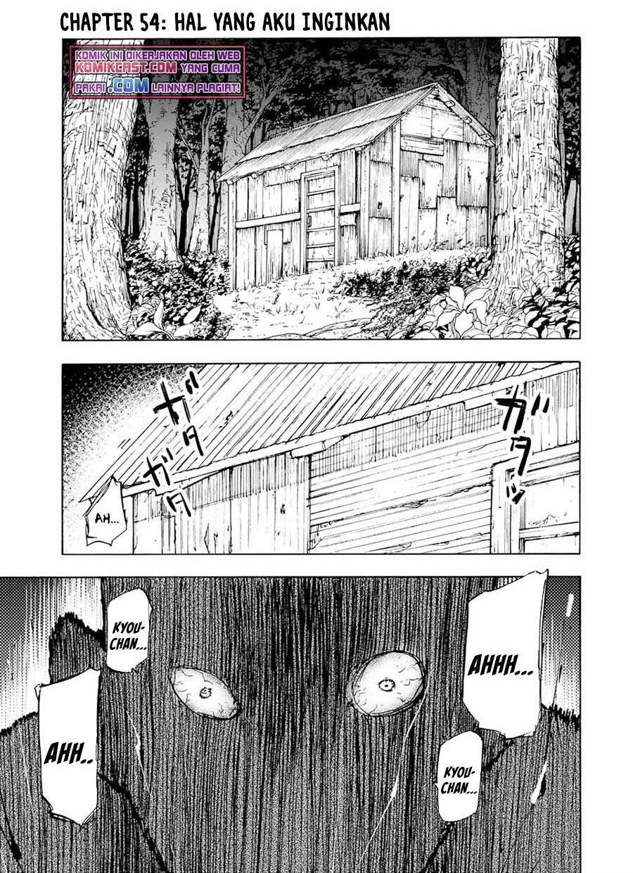 Juujika no Rokunin Chapter 54