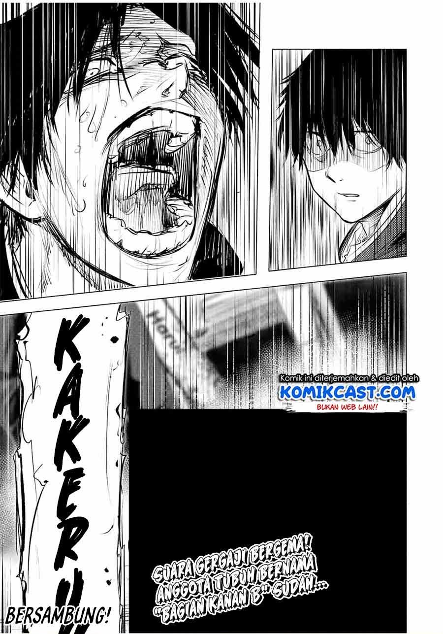 Juujika no Rokunin Chapter 72