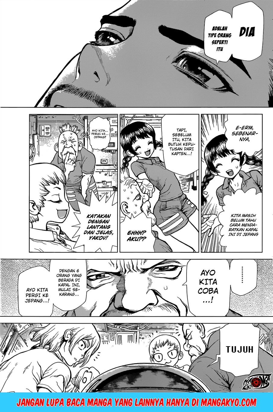 Dr. Stone Reboot: Byakuya Chapter 1