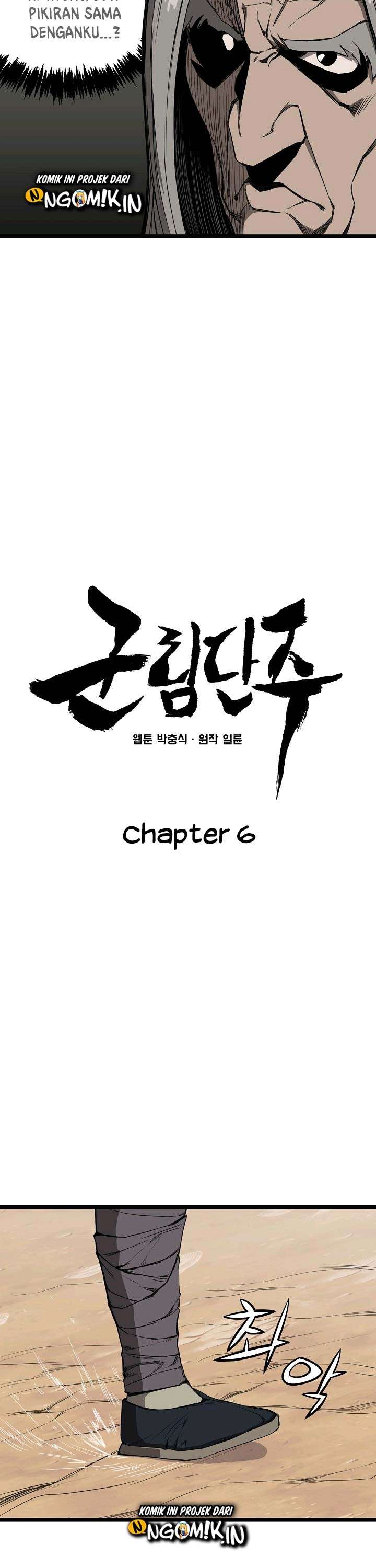 Reign Chapter 6