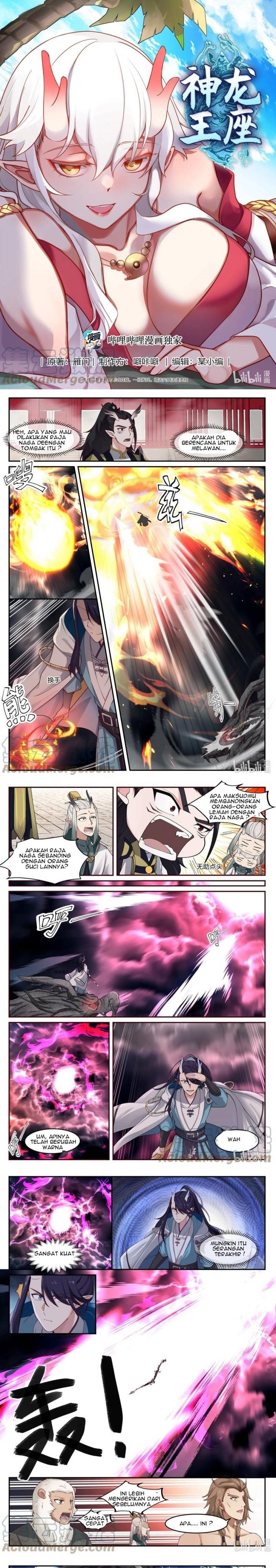 Dragon Throne Chapter 124
