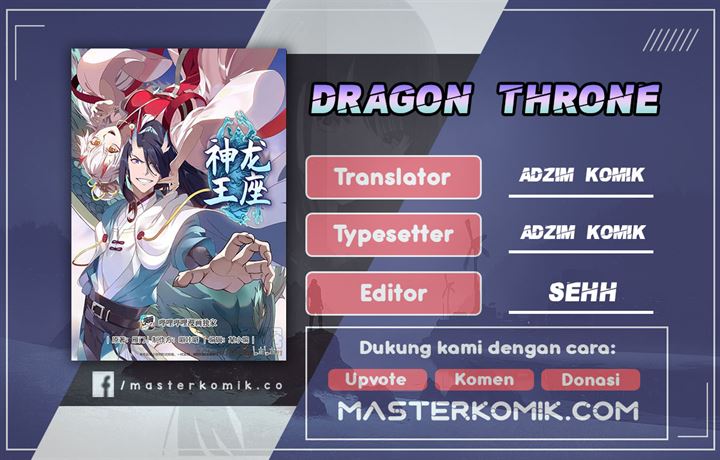 Dragon Throne Chapter 129