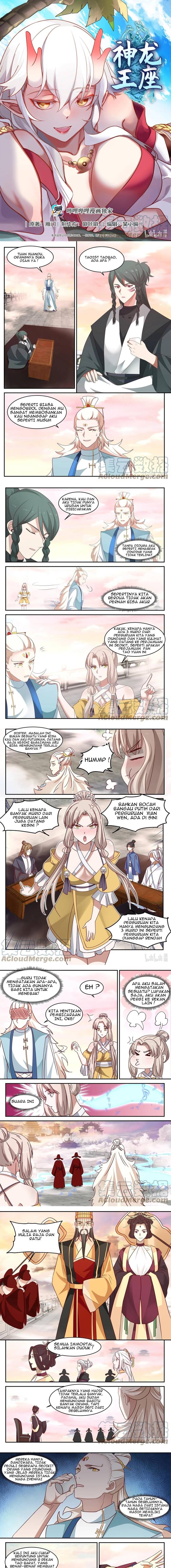 Dragon Throne Chapter 138