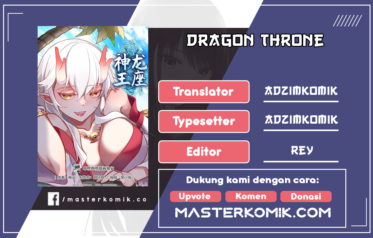 Dragon Throne Chapter 143