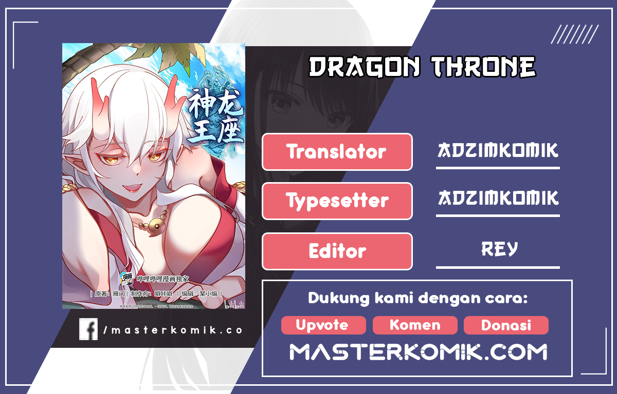 Dragon Throne Chapter 148