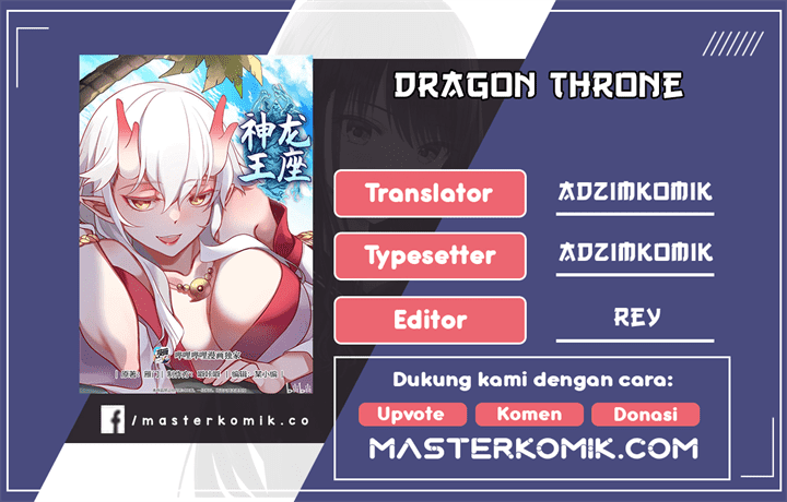 Dragon Throne Chapter 154
