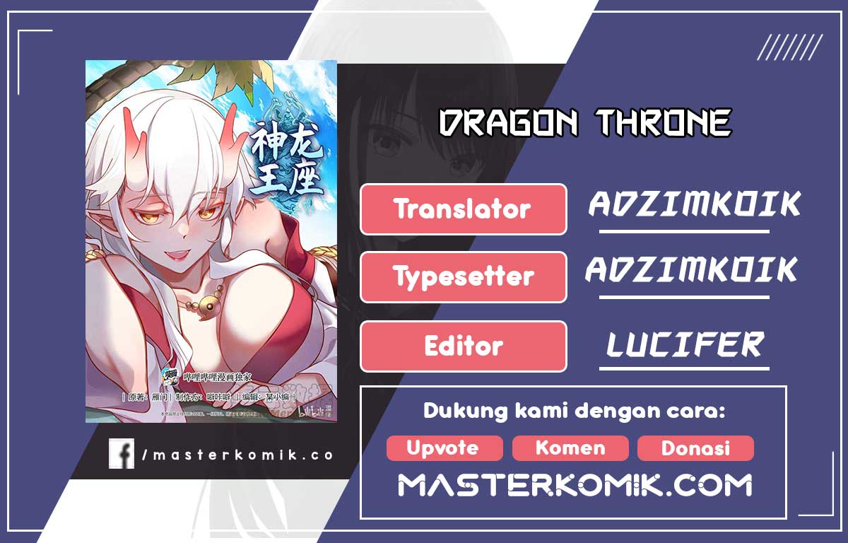 Dragon Throne Chapter 173