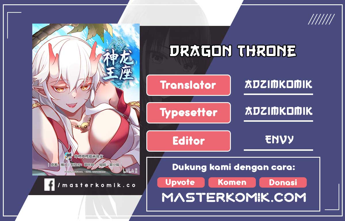 Dragon Throne Chapter 176