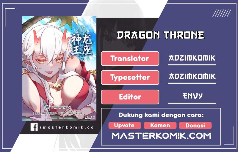 Dragon Throne Chapter 210