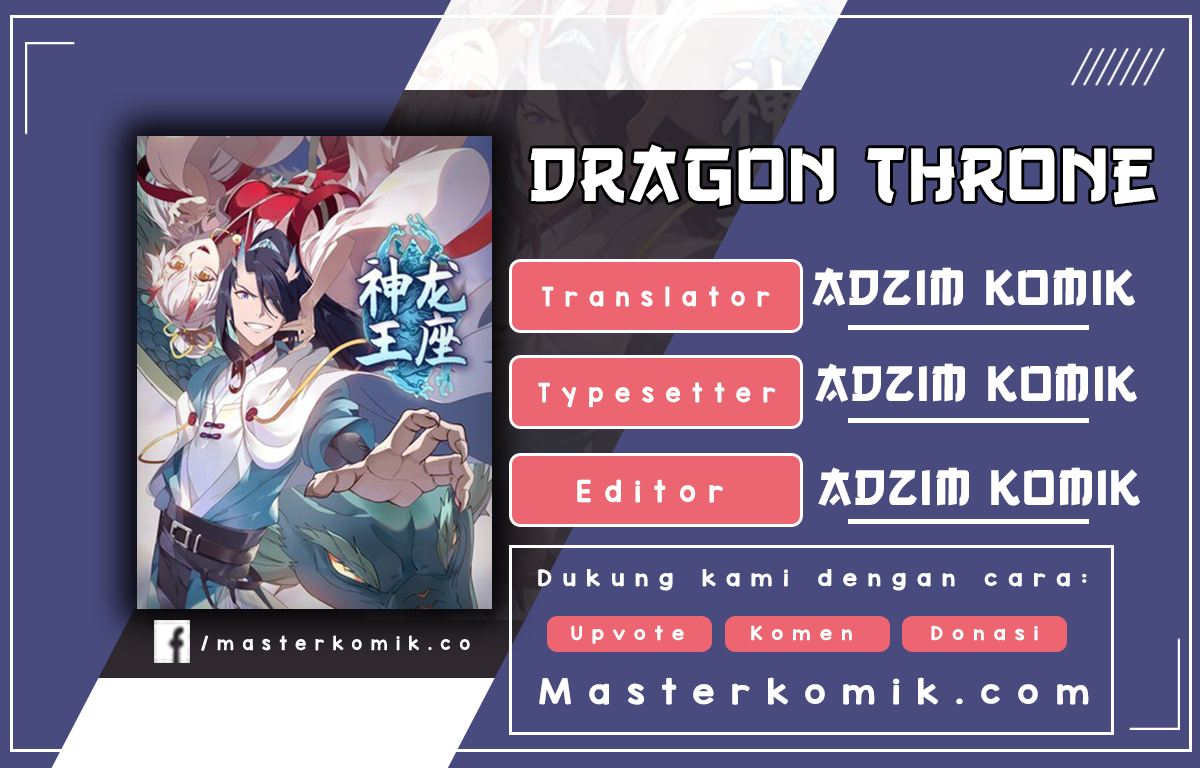 Dragon Throne Chapter 44