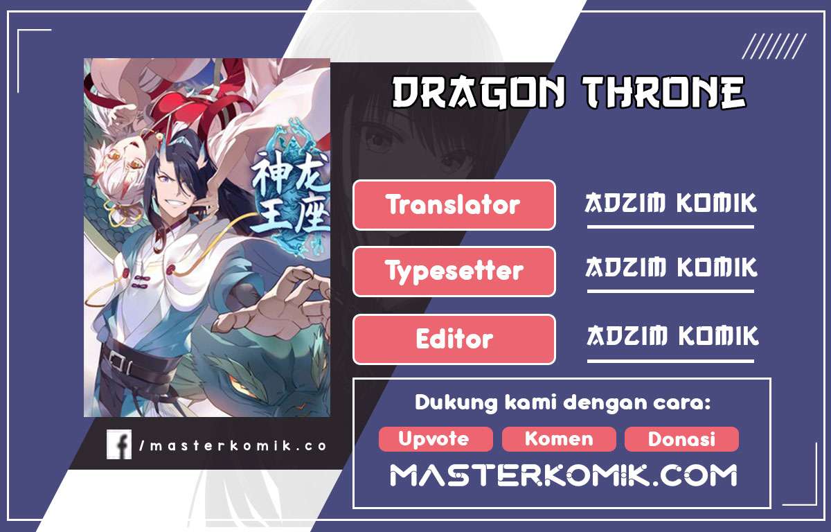 Dragon Throne Chapter 53