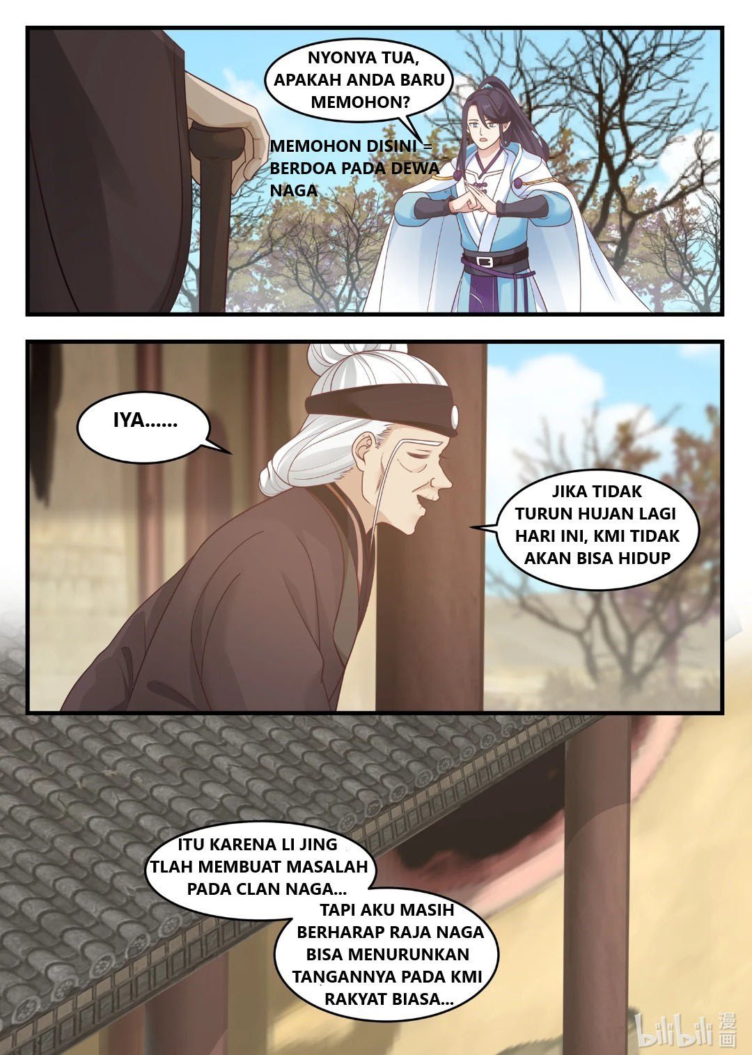 Dragon Throne Chapter 7