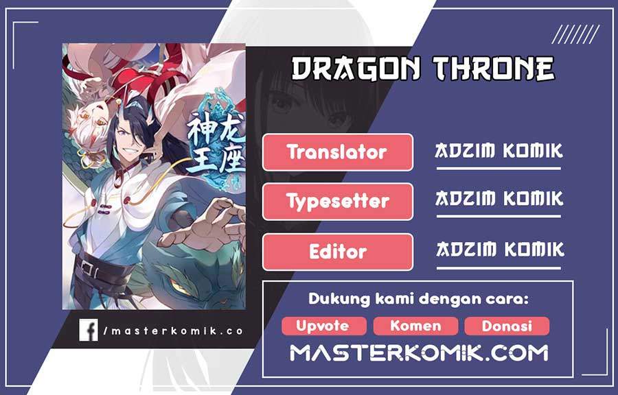 Dragon Throne Chapter 80