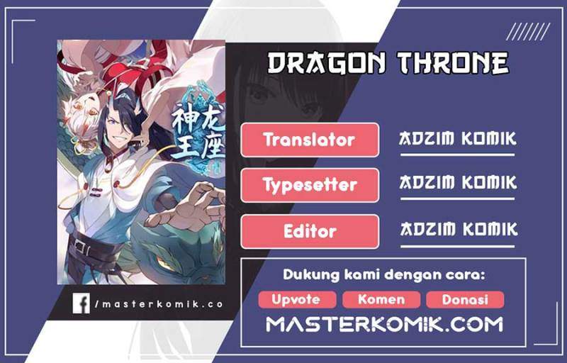 Dragon Throne Chapter 85