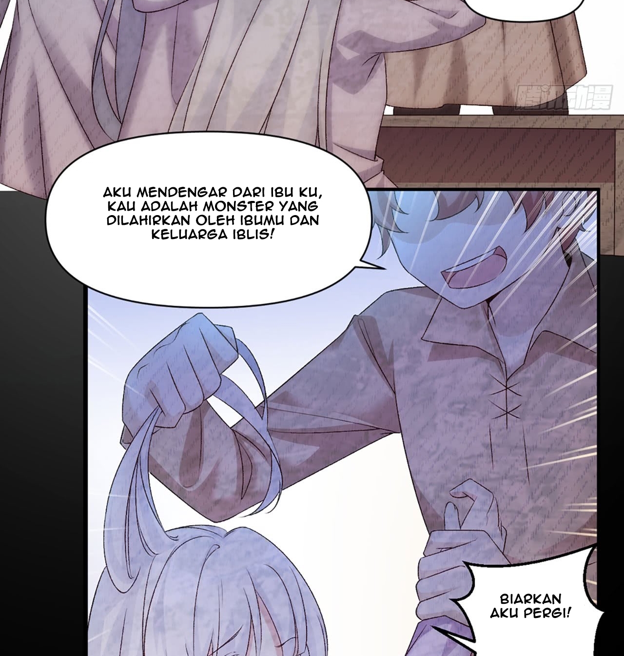 Useless Young Master Chapter 3