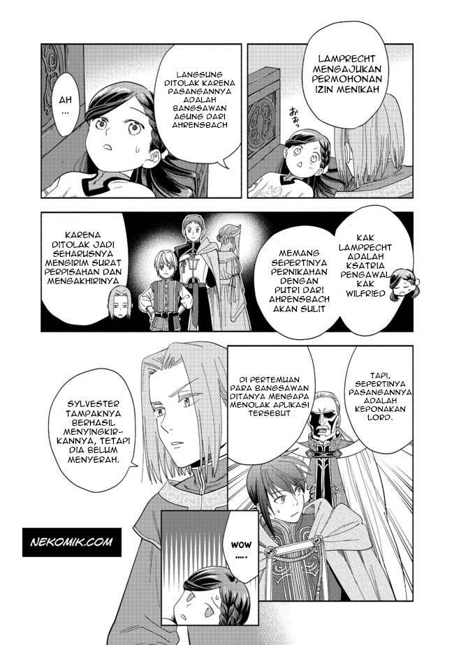 Honzuki no Gekokujou Part 4 Chapter 1