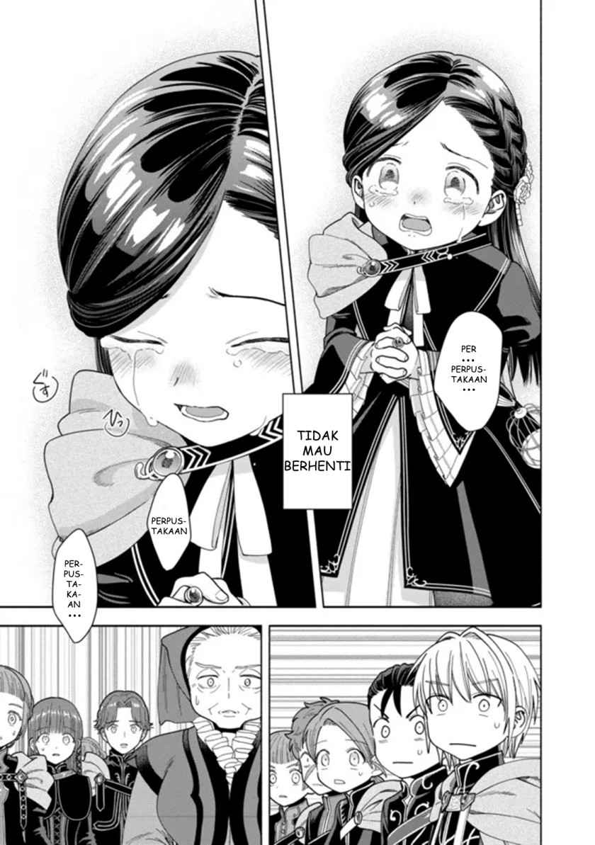 Honzuki no Gekokujou Part 4 Chapter 11