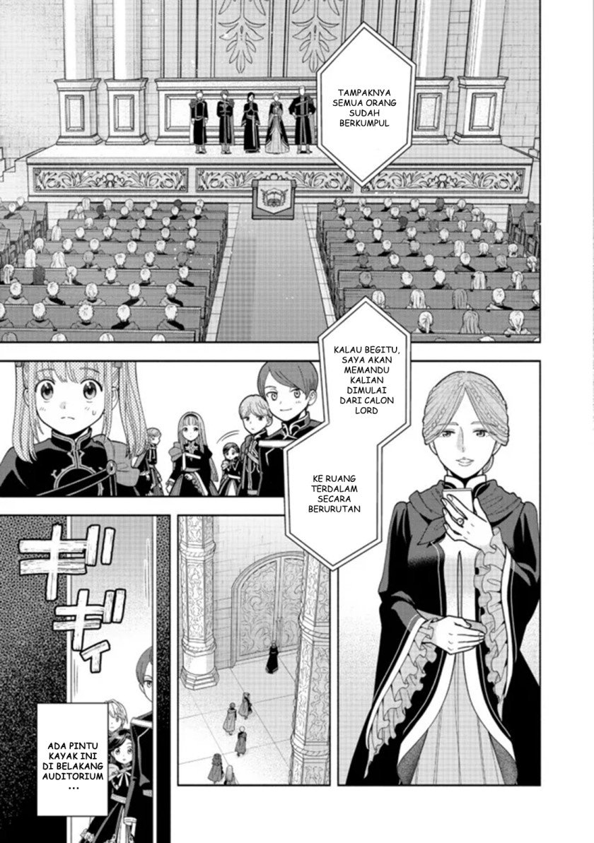 Honzuki no Gekokujou Part 4 Chapter 14