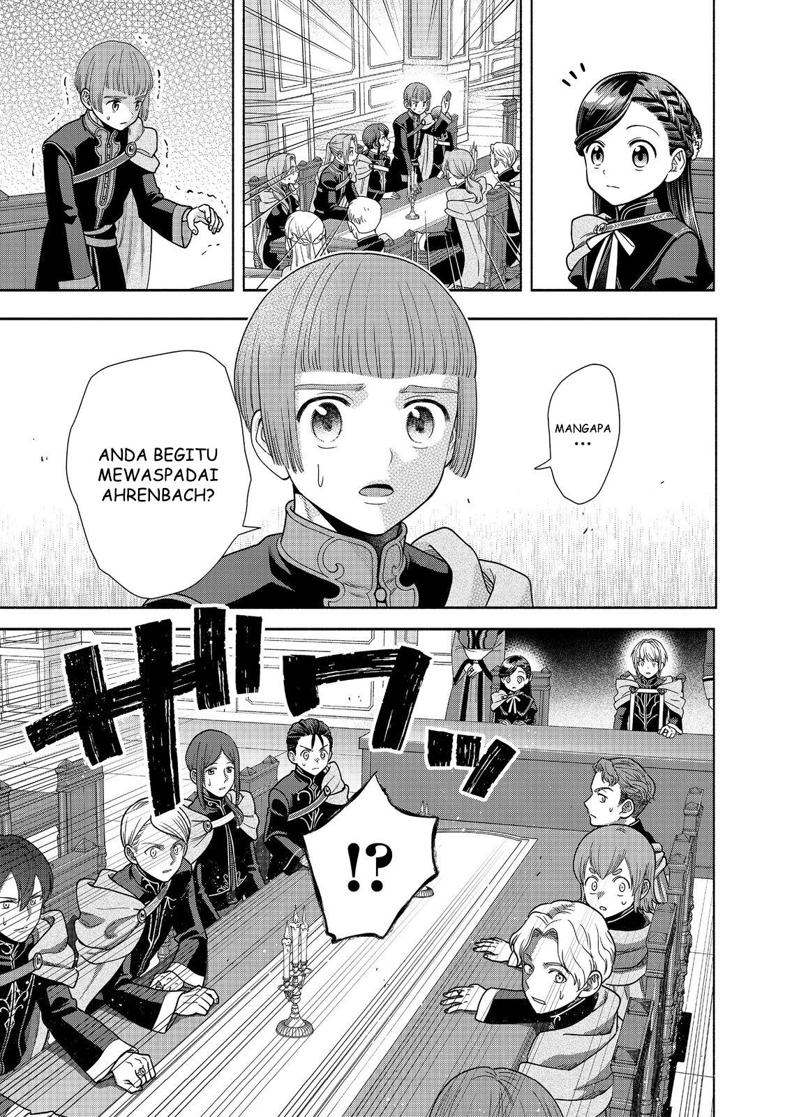 Honzuki no Gekokujou Part 4 Chapter 19