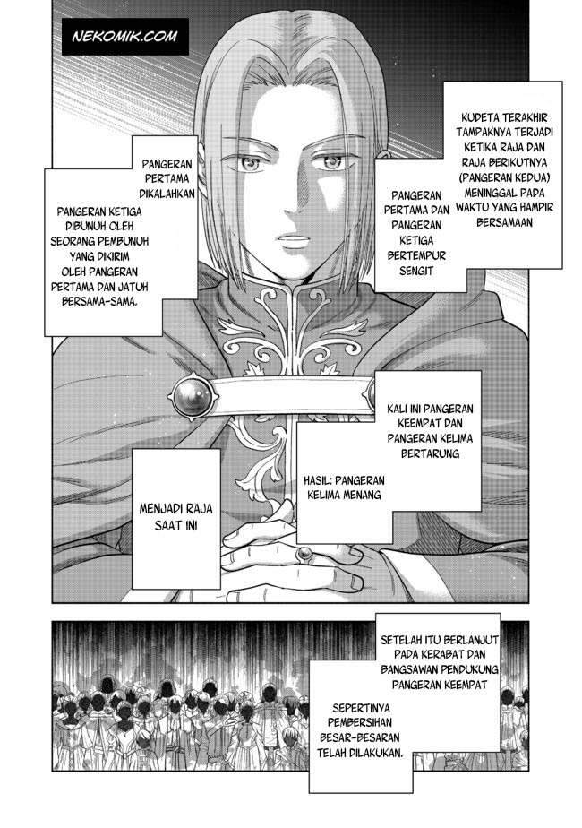 Honzuki no Gekokujou Part 4 Chapter 2