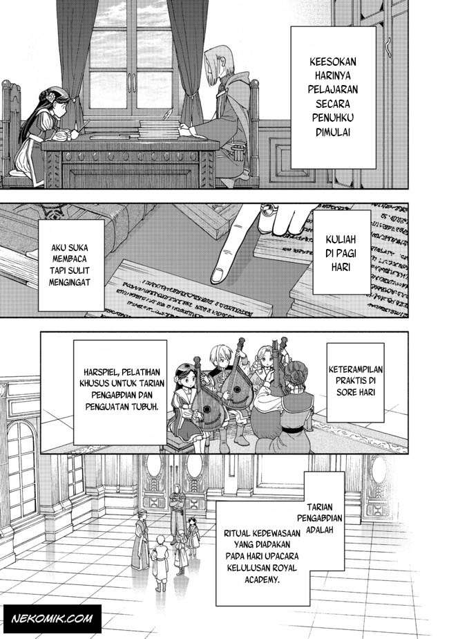 Honzuki no Gekokujou Part 4 Chapter 2