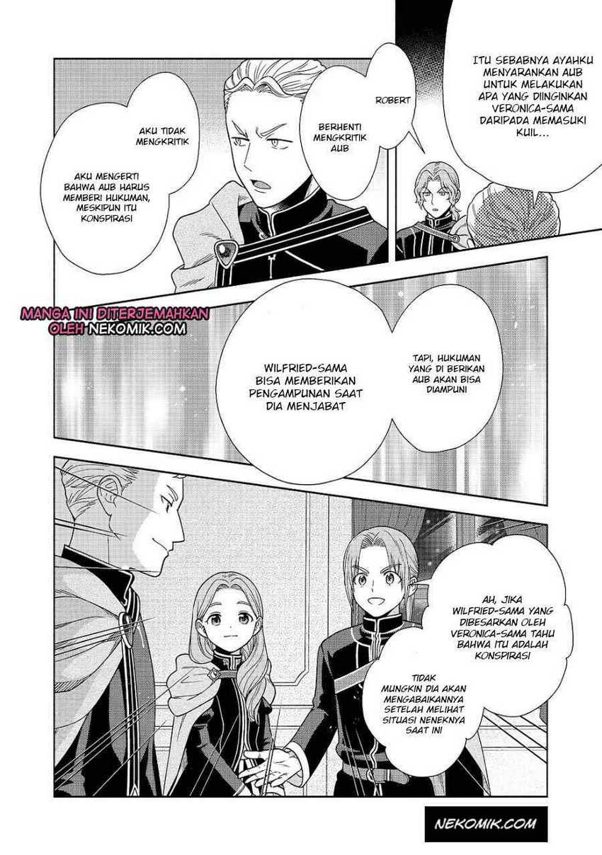 Honzuki no Gekokujou Part 4 Chapter 20