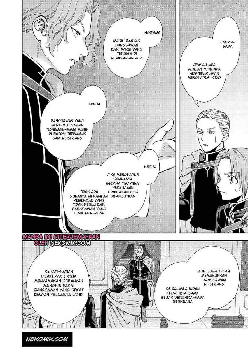 Honzuki no Gekokujou Part 4 Chapter 20