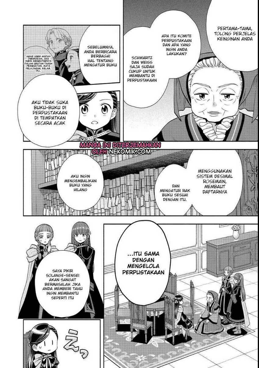 Honzuki no Gekokujou Part 4 Chapter 22