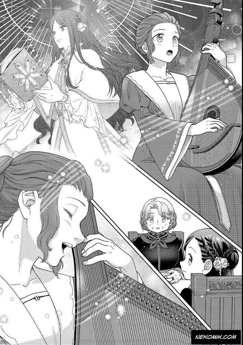 Honzuki no Gekokujou Part 4 Chapter 23