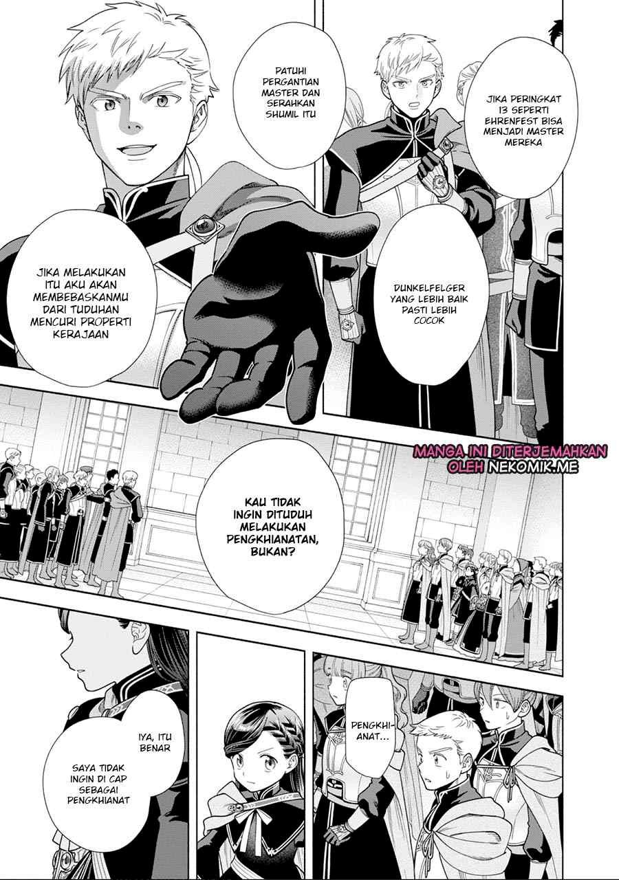 Honzuki no Gekokujou Part 4 Chapter 26