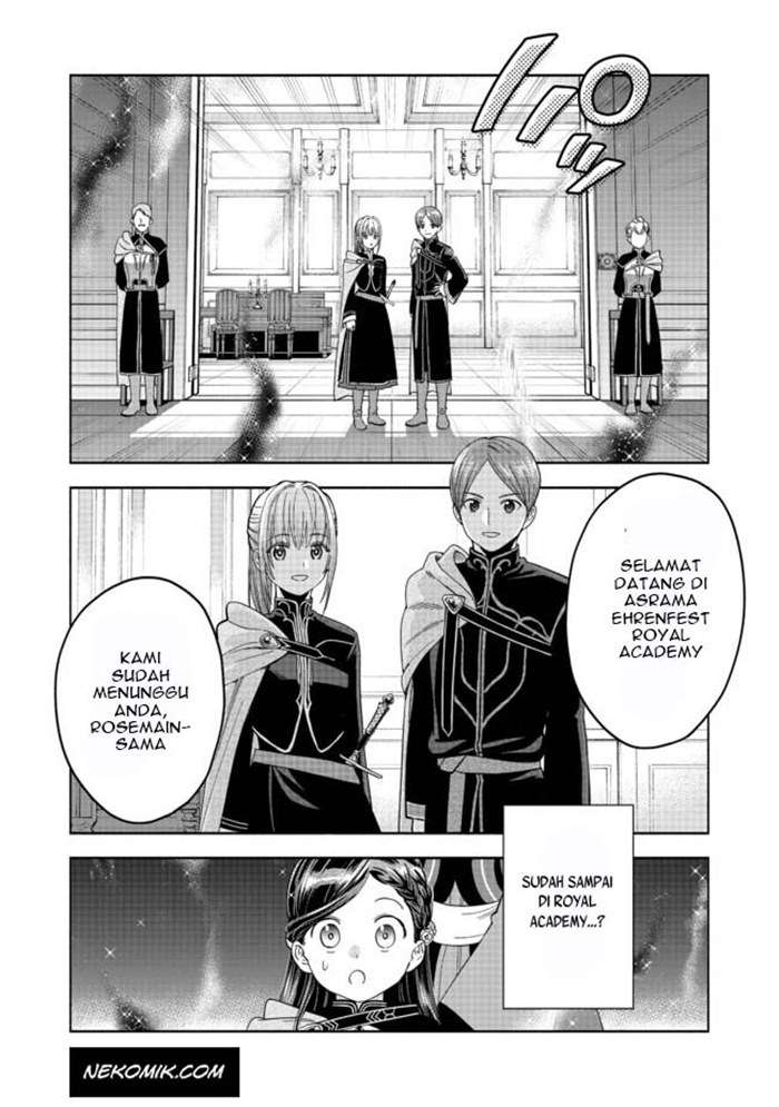 Honzuki no Gekokujou Part 4 Chapter 4