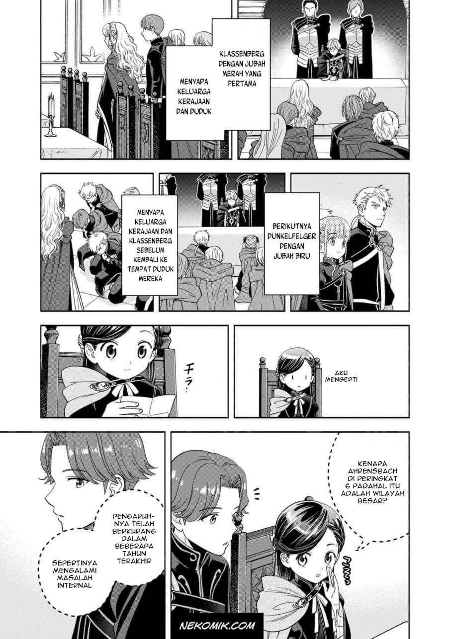 Honzuki no Gekokujou Part 4 Chapter 6